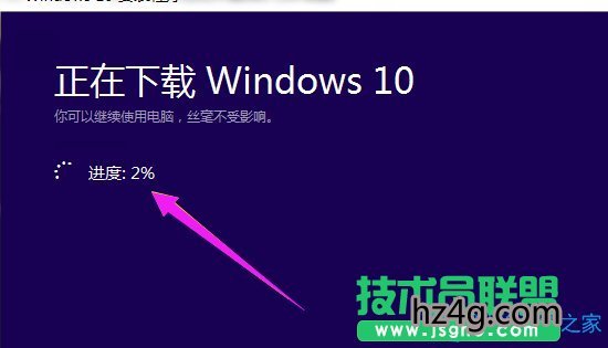 Win8ôWin10Win8Win10̳