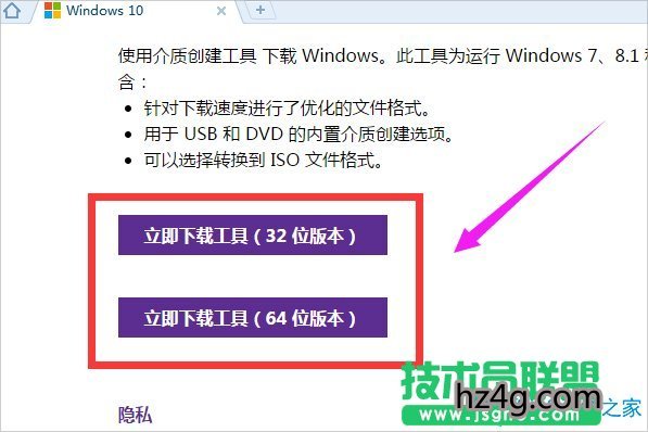 Win8ôWin10Win8Win10̳