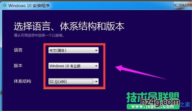 Win8ôWin10Win8Win10̳