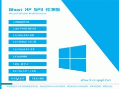 ͨϵͳWindows xp 䴿 2021