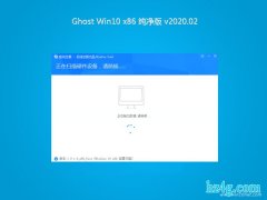 ̲ϵͳGhost win10x86 ٴ2020.02()