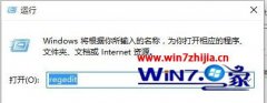 ʾװwin10ϵͳ޷ʾ̵ķ?