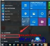 δwindows10ϵͳʱ12СʱƵķ?